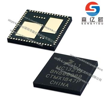 MC13213 Product Pictures