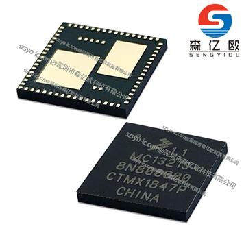 MC13213 Product Pictures